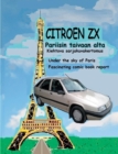 Citroen ZX Pariisin taivaan alta - Book