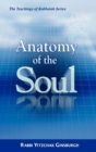 Anatomy of the Soul - Book
