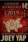 Chinese Astrology for 2019 - Book