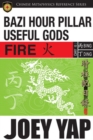 BaZi Hour Pillar Useful Gods - Fire - Book