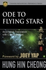 Ode to Flying Stars - Book