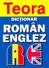 Teora Romanian-English Dictionary - Book