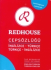 The Redhouse Pocket English-Turkish & Turkish-English Dictionary - Book
