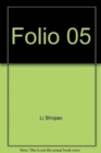 Folio 05 : Documents on NUS Architecture - Book