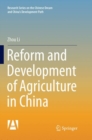 Reform and Development of Agriculture in China - Book
