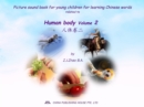Picture sound book for young children for learning Chinese words related to Human body  Volume 2 - eBook