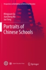Portraits of Chinese Schools - Book