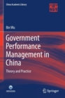Government Performance Management in China : Theory and Practice - Book