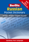 Berlitz Pocket Dictionary Russian - Book