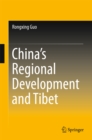 China's Regional Development and Tibet - eBook
