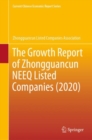 The Growth Report of Zhongguancun NEEQ Listed Companies (2020) - Book