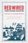 Red Wired - eBook