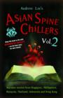 ASIAN SPINE CHILLERS VOL 2 - Book