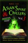 ASIAN SPINE CHILLERS VOL 3 - Book