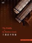 The Riddle of the Bamboo Annals - Book