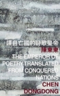 The Emperor of Poetry Translated from Conquered Nations - Book