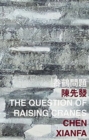 The Question of Raising Cranes - Book