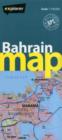 Bahrain Country Map : BAH_CYM_1 - Book