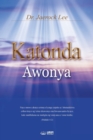 Katonda Awonya : God the Healer (Luganda) - Book