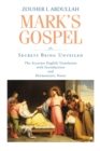 Mark's Gospel : Secrets Being Unveiled - eBook