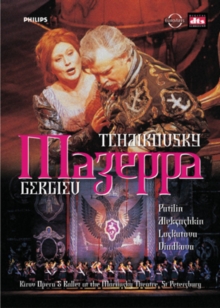 Mazeppa: Mariinsky Theatre (Gergiev), DVD DVD Mazeppa: Mariinsky Theatre (Gergiev), DVD DVD