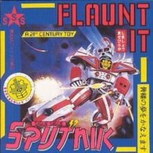Flaunt It, CD / Album Cd Flaunt It, CD / Album Cd
