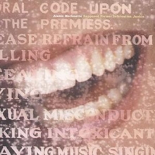 Supposed Former Infatuation Junkie, CD / Album Cd Supposed Former Infatuation Junkie, CD / Album Cd
