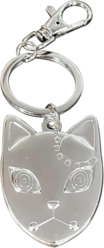 Demon Slayer Tanjiro Warding Mask 3D Premium Keychain