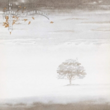 Wind and Wuthering