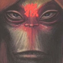 Monkey: Journey to the West, CD / Album Cd Monkey: Journey to the West, CD / Album Cd