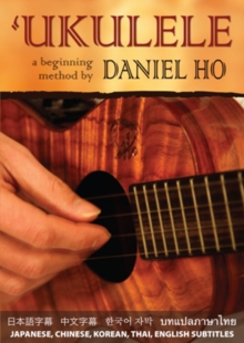 Ukulele - A Beginning Method, DVD DVD Ukulele - A Beginning Method, DVD DVD