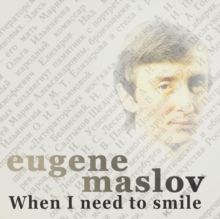 When I Need to Smile