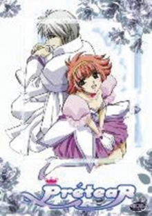 Pretear: Volume 1, DVD DVD Pretear: Volume 1, DVD DVD