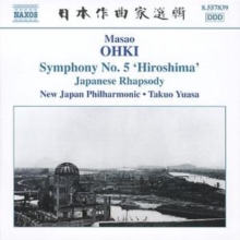 Symphony No. 5 'Hiroshima' (Yuasa, New Japan Philharmonic)