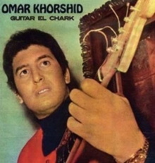 Guitar El Chark, CD / Album Cd Guitar El Chark, CD / Album Cd