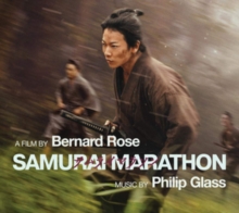 Samurai Marathon