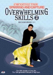 Chen-style Taiji Sparring and Capture: Overwhelming Skills 2, DVD DVD Chen-style Taiji Sparring and Capture: Overwhelming Skills 2, DVD DVD
