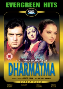 Dharmatma, DVD DVD Dharmatma, DVD DVD