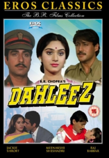 Dahleez, DVD DVD Dahleez, DVD DVD
