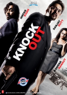 Knock Out, DVD DVD Knock Out, DVD DVD