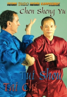 Tai Chi Chen: Tui Shou, DVD DVD Tai Chi Chen: Tui Shou, DVD DVD