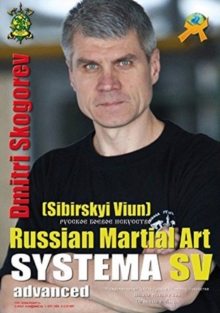 Systema: SV - Advanced, DVD DVD Systema: SV - Advanced, DVD DVD