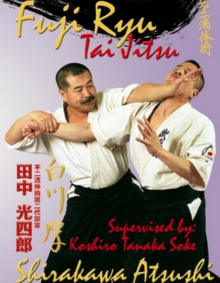 Fuji Ryu Tai Jutsu, DVD DVD Fuji Ryu Tai Jutsu, DVD DVD
