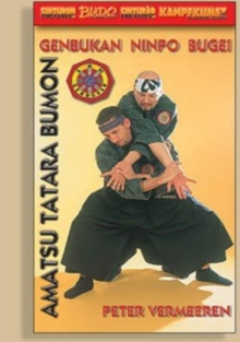 Genbukan Ninpo Bugei, DVD DVD Genbukan Ninpo Bugei, DVD DVD