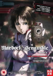 Mardock Scramble: The Third Exhaust, DVD DVD Mardock Scramble: The Third Exhaust, DVD DVD