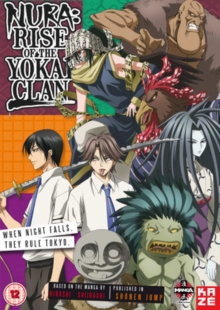 Nura - Rise of the Yokai Clan: Season 2 - Part 1, DVD DVD Nura - Rise of the Yokai Clan: Season 2 - Part 1, DVD DVD