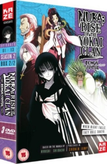 Nura - Rise of the Yokai Clan: Season 2 - Part 2, DVD DVD Nura - Rise of the Yokai Clan: Season 2 - Part 2, DVD DVD
