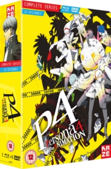 Persona 4: The Animation - Complete Season, Blu-ray BluRay Persona 4: The Animation - Complete Season, Blu-ray BluRay