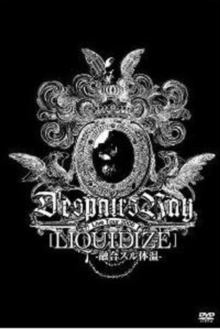 D'espairs Ray: Liquidize, DVD DVD D'espairs Ray: Liquidize, DVD DVD