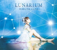 LUNARIUM (Limited Edition A)